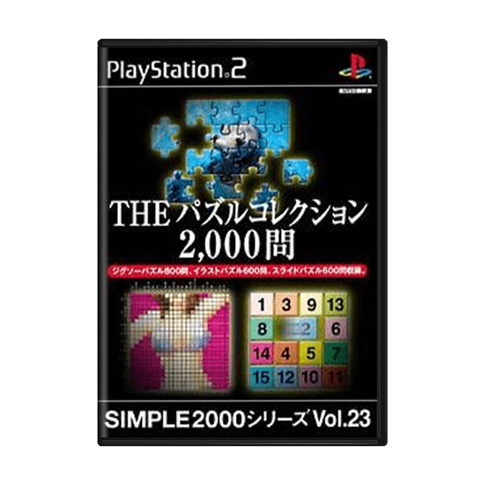 Jogo Simple 2000 Series 2-in-1 Vol. 3 The Puzzle Collection 2,000-Mon & The Toyo Sandai Uranjustsu  Ps2