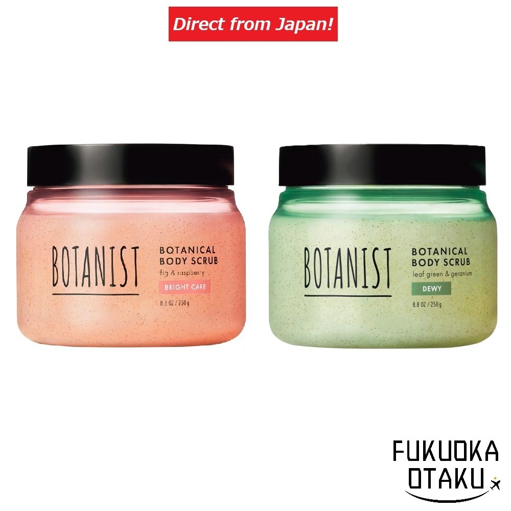 BOTANIST Esfoliante Corporal Botânico Skincare Body Care Japão【Direto do Japão】