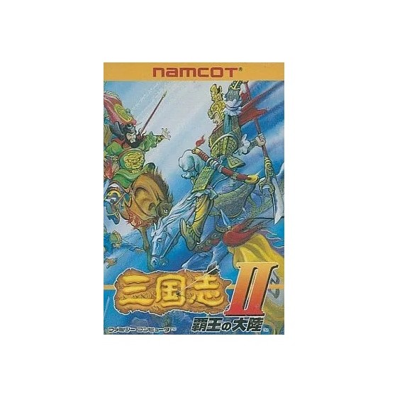 Nintendo Game Soft Famicom Sangokushi II Haou no Tairiku【Used】【Direct from Japan】