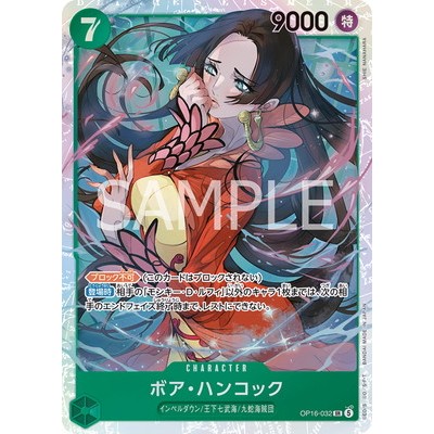 Boa Hancock OP16-032 SR [OP-16] THE TIME OF BATTLE One Piece Card Game TCG Single Card [Genuine Japanese]