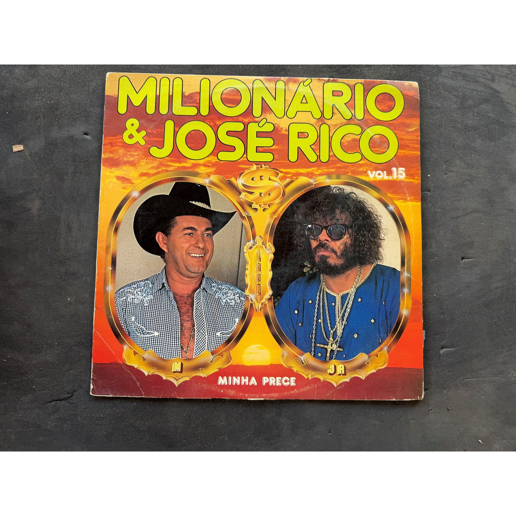 LP MILIONARIO E JOSE RICO VOL 15 - MINHA PRECE 1985