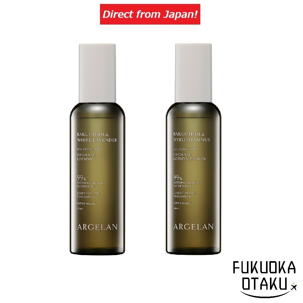 ARGELAN Bounce Glow Organic Toner 160ml Hidratante Cuidados com a Pele Japão【Direto do Japão】