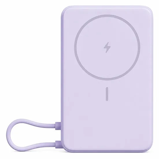 Carregador Portátil Xiaomi Magnetic Power Bank BHR08PAGL 10000MAH Suporte Roxo