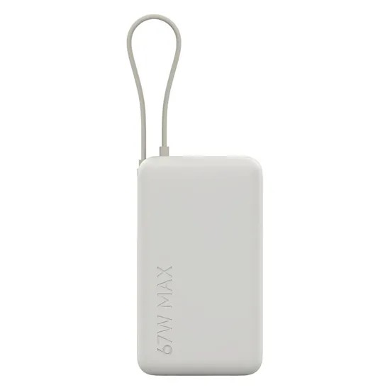 Carregador Portátil Xiaomi Power Bank 10000mAh 67W - Bege