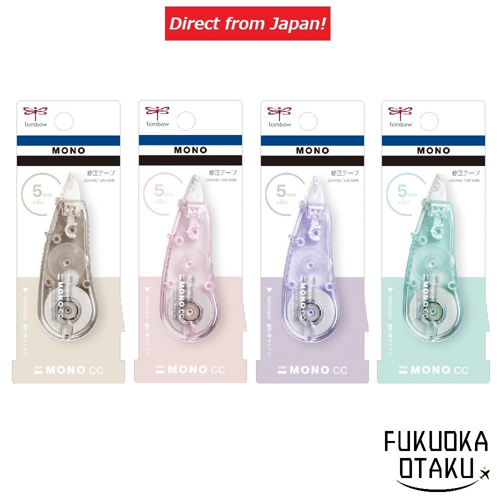 TOMBOW MONO Fita Corretiva MONO CC Cor Suave 5mm Papelaria【Direto do Japão】