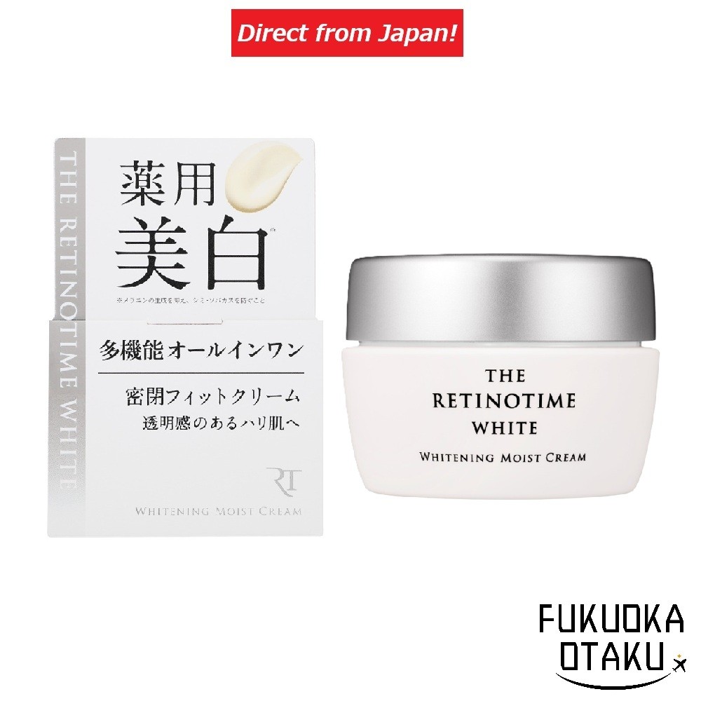 The Retinotime White Whitening Moist Cream creme hidratação brilho pele uniforme【Direto do Japão】