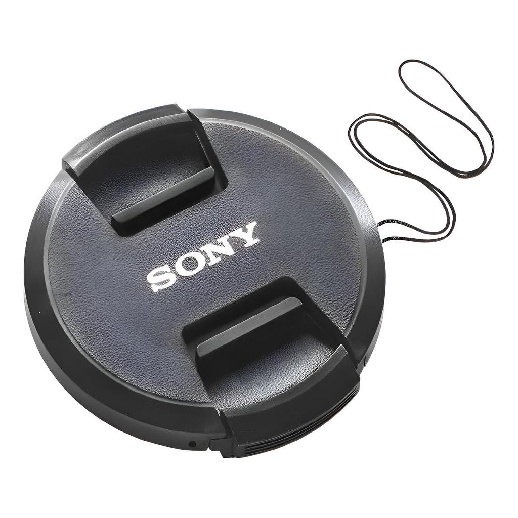 Tampa Lente Objetiva Sny 67mm