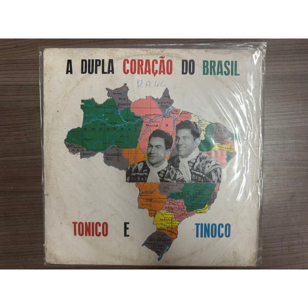 LP TONICO E TINOCO A DUPLA CORACAO DO BRASIL 1968