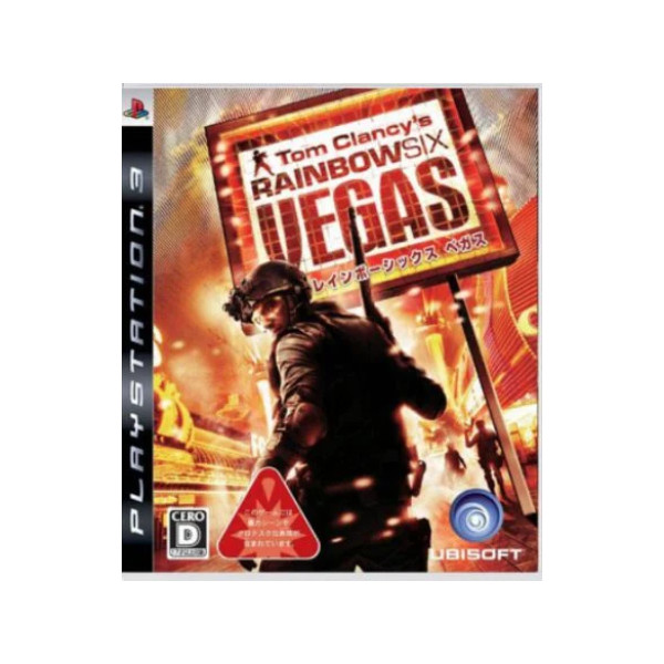 GAME TOM CLANCYS RAINBOW SIX VEGAS 1 - P S 3 INGLES Play