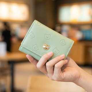 Carteira Feminina Pequena Dobrável Ursinho Fofo Relevo Porta Cartões Couro PU Compacta 11cm em Oferta na Shopee