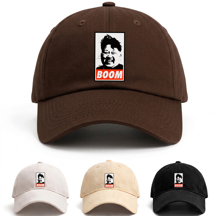 Boné Snapback Kim Jong Un Boom Estilo Obey Streetwear Urbano Dark Marrom Tendência Casual Ajustável Qualidade