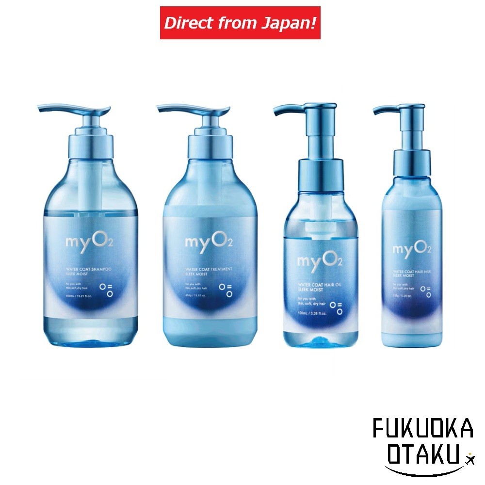 myO2 Sleek Moist Shampoo Tratamento Óleo Capilar Leite Capilar Hair Care Japão【Direto do Japão】