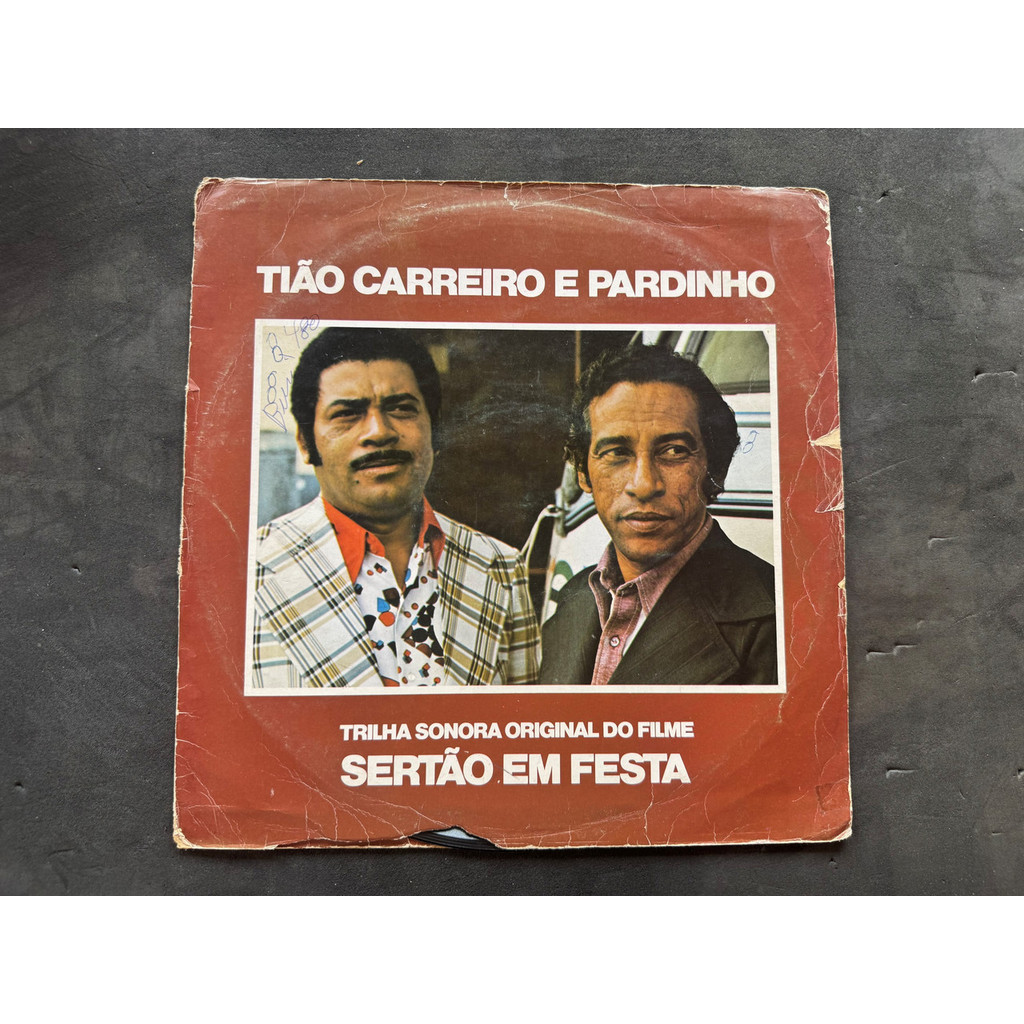 LP TIAO CARREIRO E PARDINHO SERTAO EM FESTA 1976
