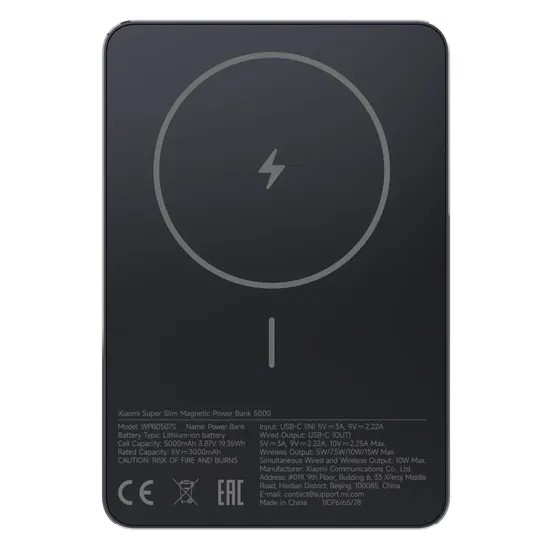 Carregador Portátil Xiaomi Super Slim Magnetic Power Bank BHR08PMGL 5000MAH - Pr