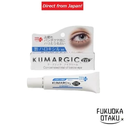 HADARiKi KUMARGIC Eye Cream Creme para Área dos Olhos Beauty Cream【Direto do Japão】
