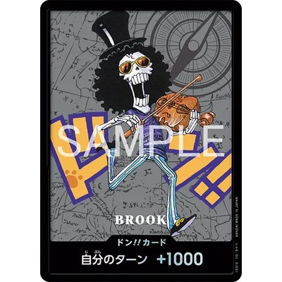 Don!! card [- Kumamoto Prefecture Special -] Brook   - One Piece Card Game TCG Single Card [Genuine Japanese]