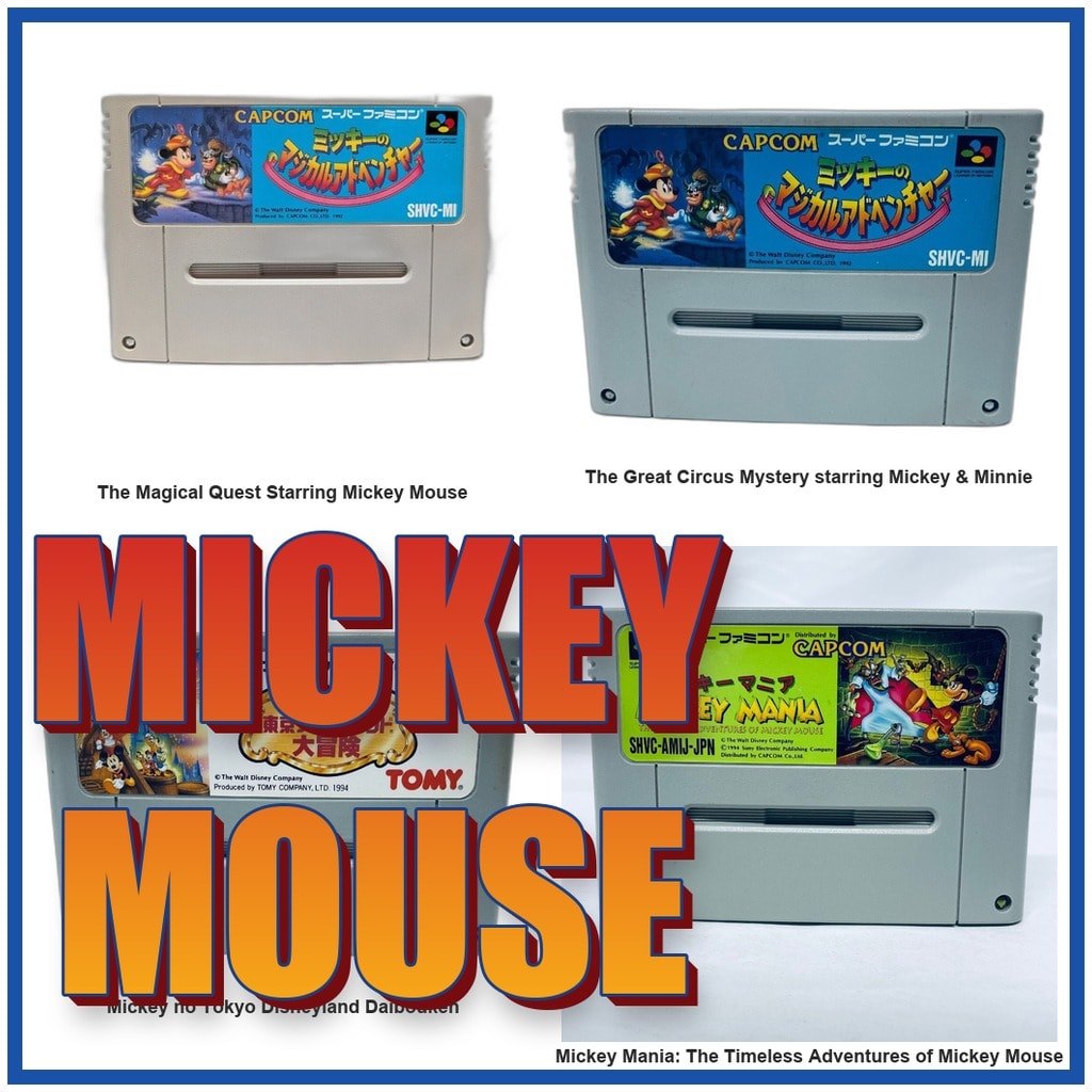 Mickey Mouse The Magical Quest Starring SFC SNES Super Famicom Used Tested Working