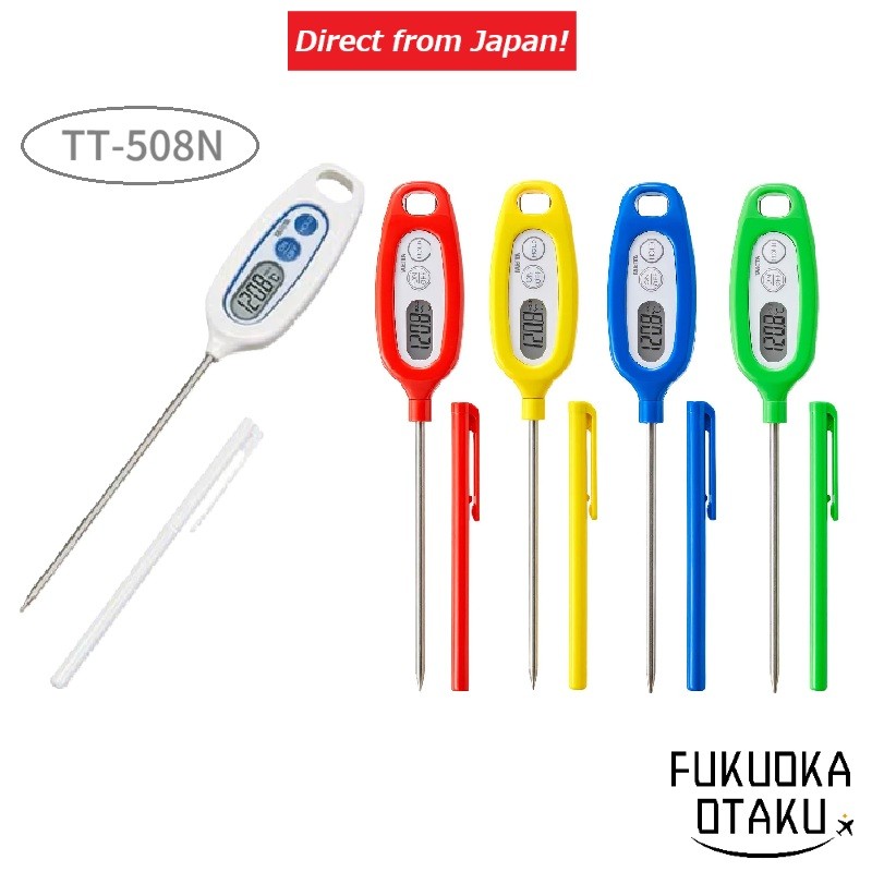 TANITA Termômetro Digital de Cozinha TT-508N Faixa -50 a 250℃ Prova d'Água IPX7 【Direto do Japão】