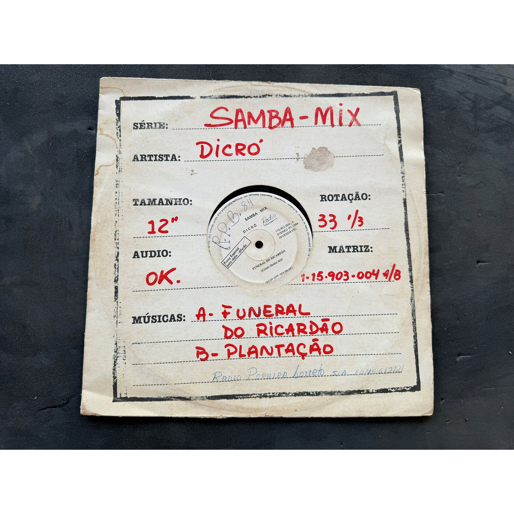 LP DICRO FUNERAL DO RICARDAO SAMBA MIX SINGLE 1984
