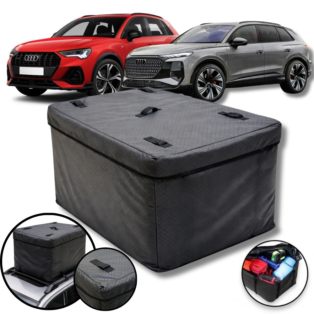 Bolsa Bagageiro Teto Maleiro Impermeável Grande Audi Q3