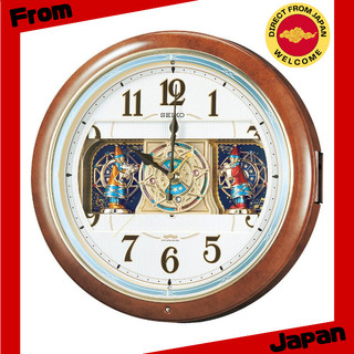 Relógio de parede Seiko, relógio musical analógico, 6 melodias, padrão de mármore marrom, RE559H