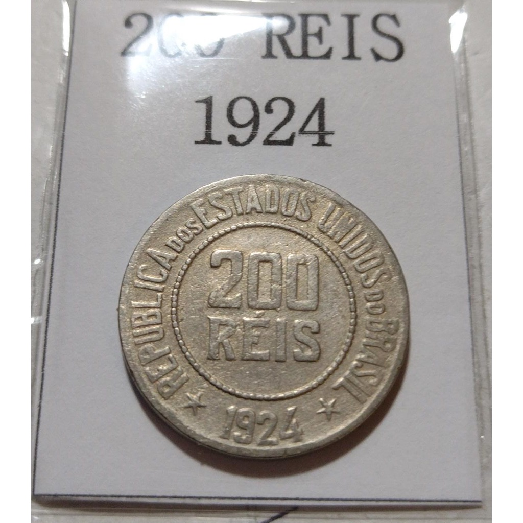 MOEDA 200 REIS 1924 CUPRONIQUEL - MBC - Y0024