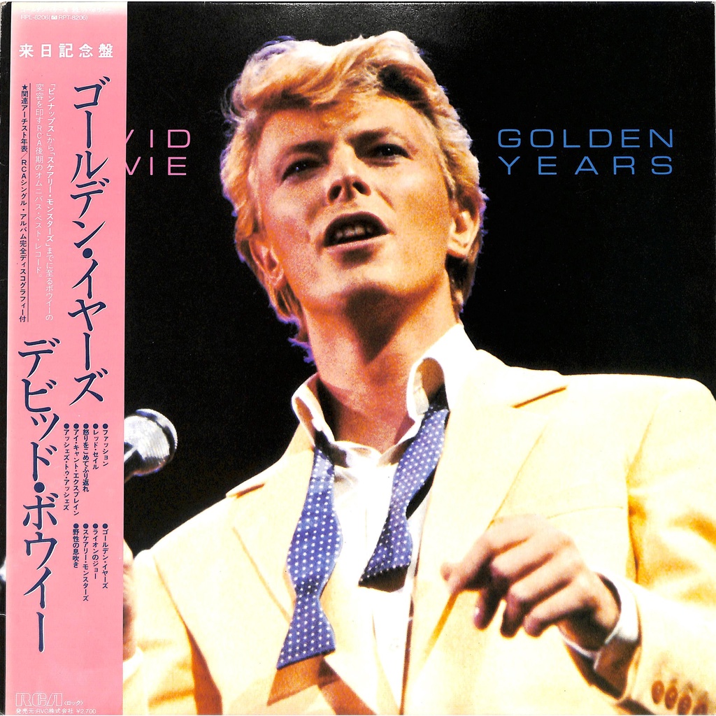 David Bowie - Golden Years - Lp Japonês C/ Obi