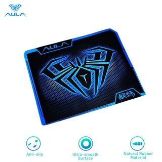 Mouse Pad AULAP-A00001 Oficial/ Mouse Pad Gamer Varanus Salvator / Mouse Pad de 30,0*23,5*0,3cm