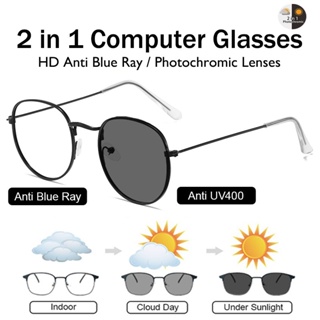 Óculos Fotocromáticas Anti Radiação Olho De Metal Computador Luz Azul Para As Mulheres em Oferta na Shopee