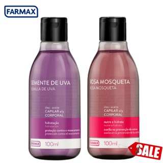 Kit 2un Oleo Rosa Mosqueta + Semente de Uva Previne Estrias e Brilho Intenso 100ml
