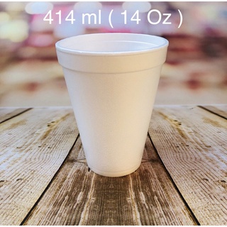 20 copos de isopor 414 ml térmico DARNEL 14 Oz para bebidas quentes ou geladas em Oferta na Shopee