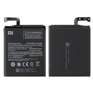 Bateria BM39 Para Xiaomi Mi6 Mi 6 3250mah alta capacidade