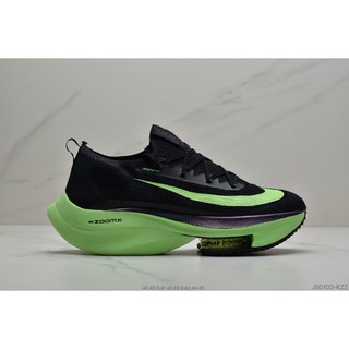 nike ci9925 400