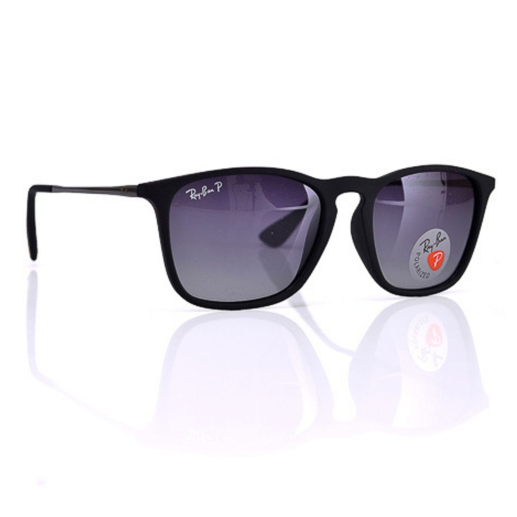 ray ban rb 4687