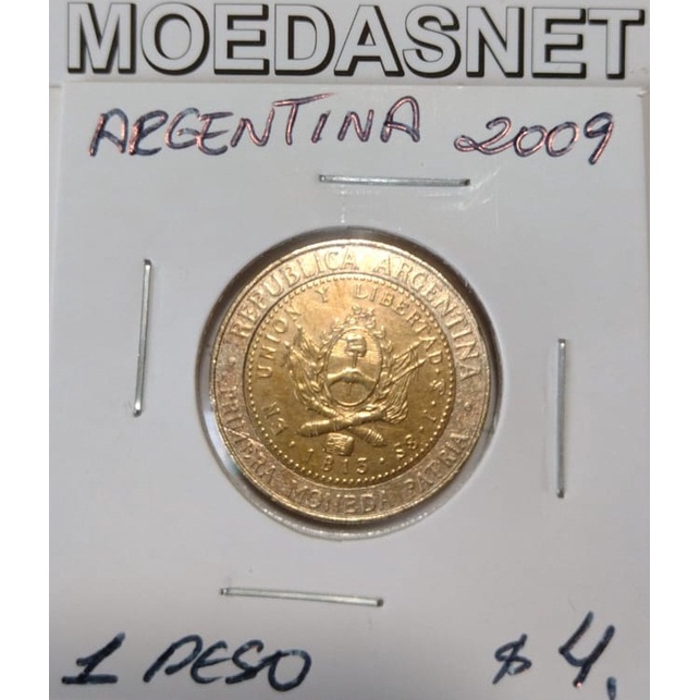 MOEDA ARGENTINA 2009 - 1 PESO - BIMETAL - Y1023