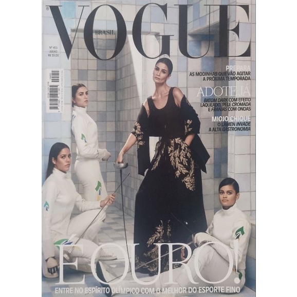 Revista Vogue Edição 455 Julho 2016 Caroline Ribeiro