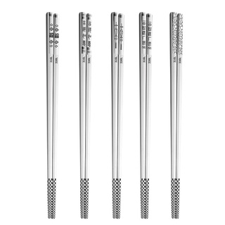 Hashi/Pauzinhos De Aço Inoxidável 316 De Grau Alimentar Antiderrapante Quadrado Laser/Fu
