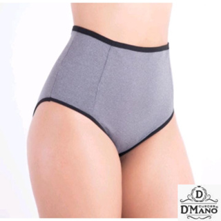 Kit 5 Calcinha Pala Dupla Suplex Segura Barriga Conforto Premium em Oferta na Shopee