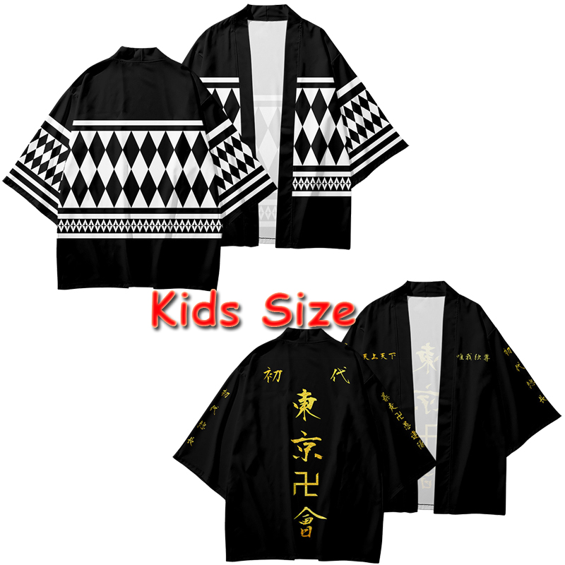 Kids Size Kimono Tokyo Revengers Mikey Draken Cosplay Daily Shirt Haori 3 4 Sleeve Kimono Cardigan Shopee Brasil