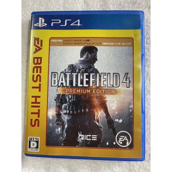 Ps4 Battlefield 4 premium edition original Japan region free