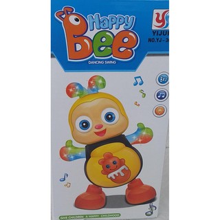 Happy bee dancing store swing