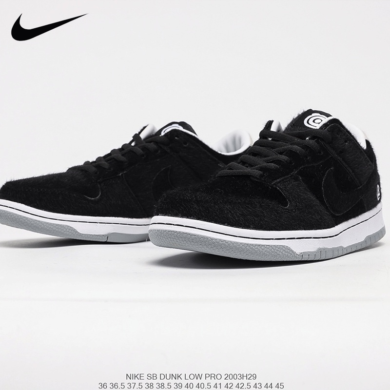 nike sb dunk low all black