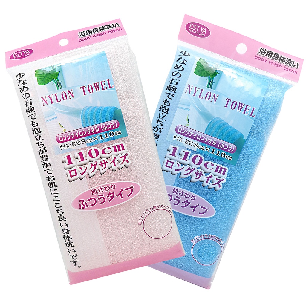 Toalha De Banho Tipo Japonesa Oriental Bucha Esfoliante em Oferta na Shopee