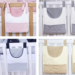 Porta Fralda de Varão 1 Peça | Porta Fralda para Enxoval de Bebê em Oferta na Shopee