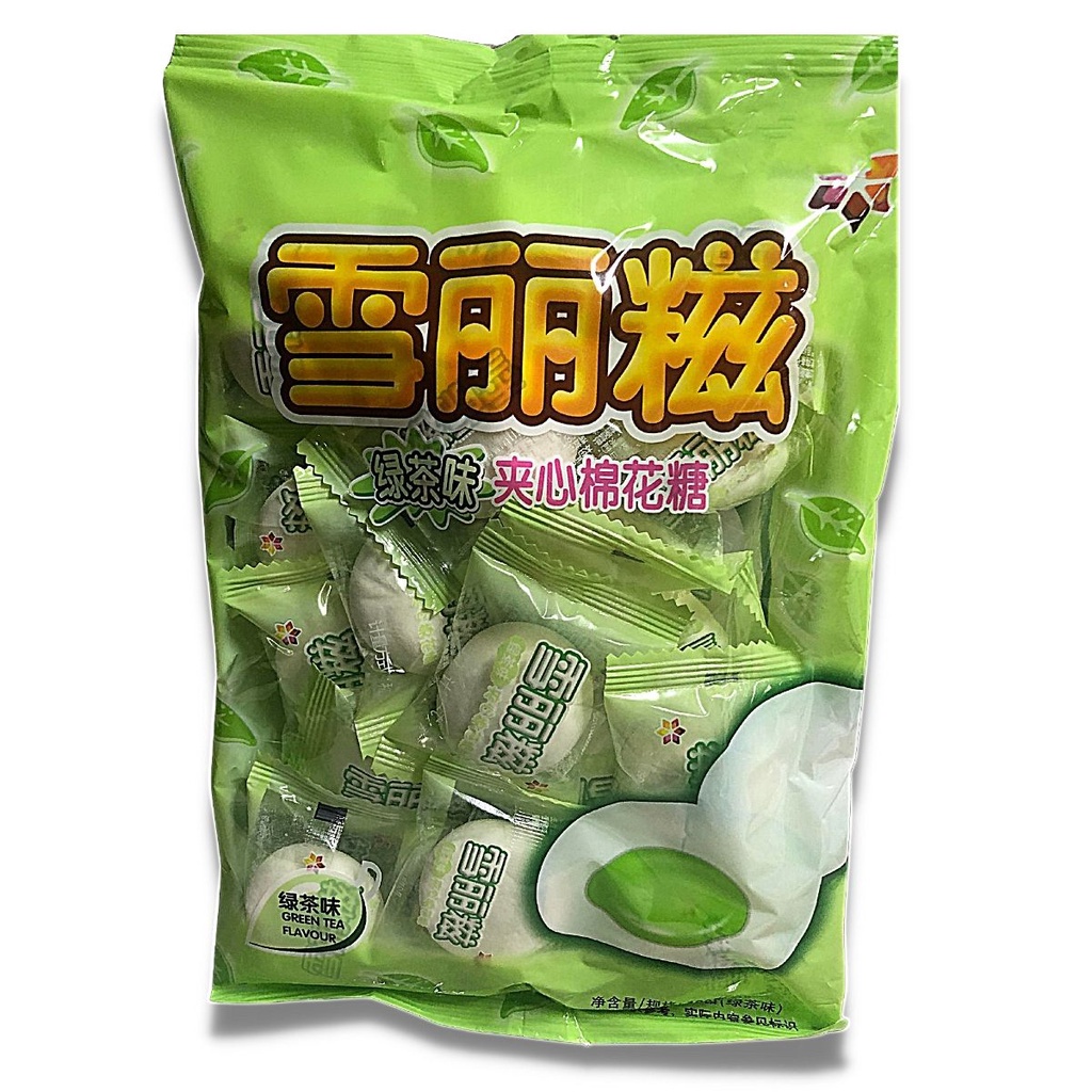 MARSHMALLOW RECHEADO IMPORTADO 6 SABORES