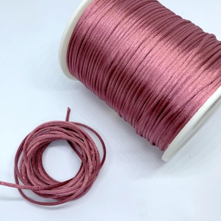 Cordão de Cetim - fio de Cetim 2mm - Para convites, laços de  presentes ou pulseiras em Oferta na Shopee