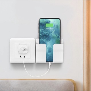 Suporte Multiuso De Parede Para Celular Controle Plástico Para Carregar Remoto Um Slot em Oferta na Shopee