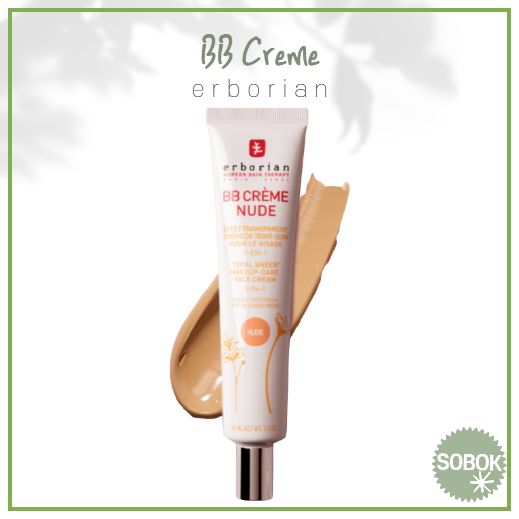 [erborian] BB Creme SPF20 15ml 45ml 2 Cores Clair Nude/erborian BB Cream