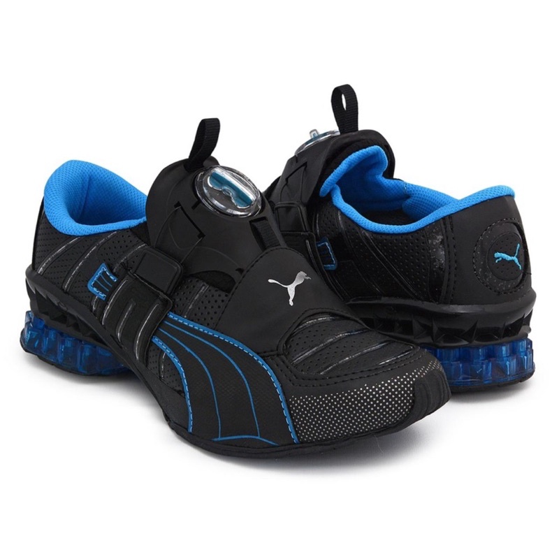 Preço do hot sale puma disc