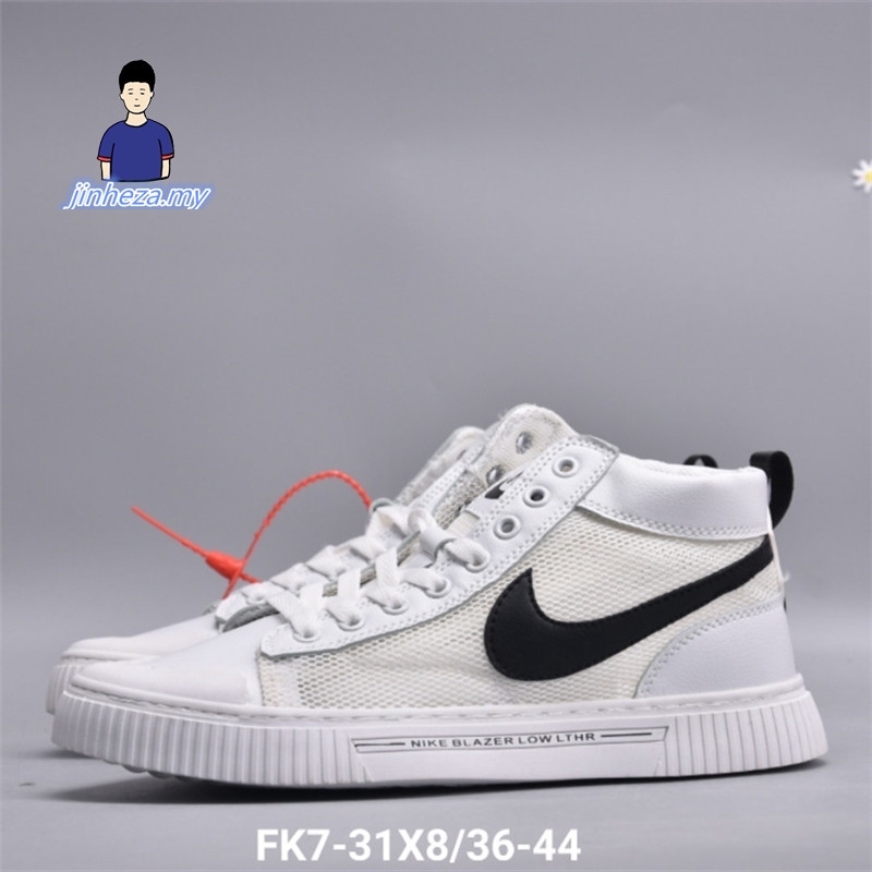 nike branco cano medio